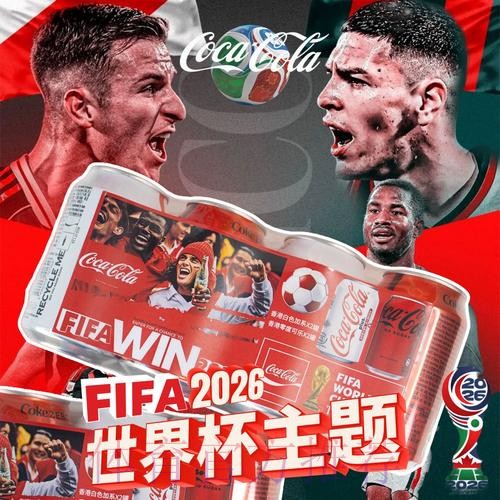 热门新闻