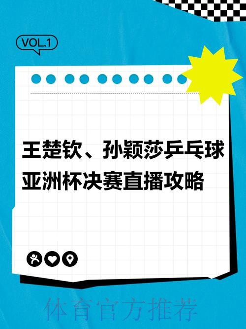热门新闻