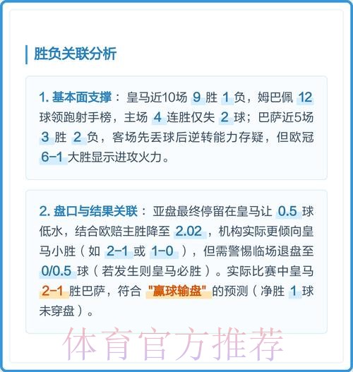 热门新闻