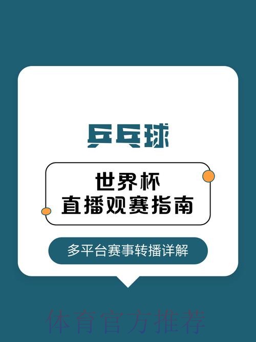 热门新闻